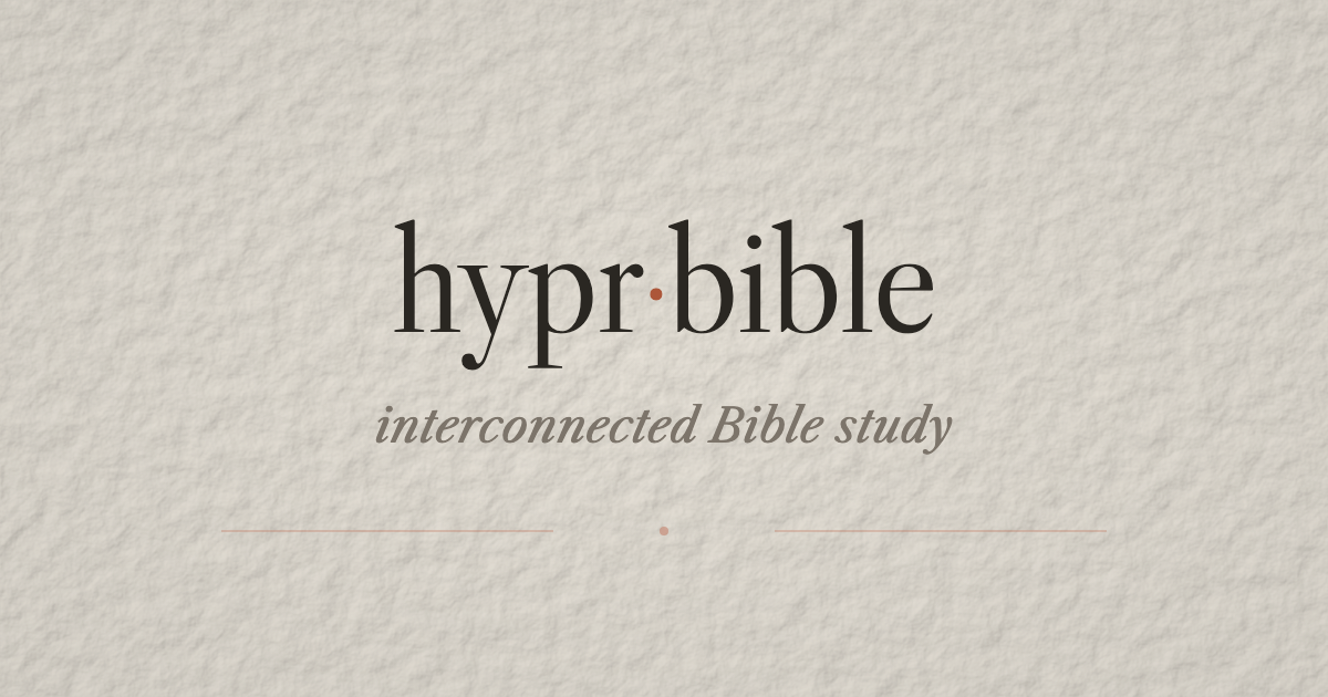 hypr·bible logo